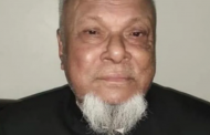 লক্ষ্মীপুরের সাবেক এমপি খুরশিদ আলম আর নেই