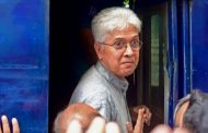 এবার আদিলুরের রায় নিয়ে ৪৮ বিশিষ্টজনের বিবৃতি