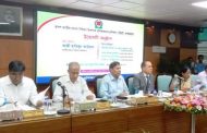 জানুয়ারির প্রথম সপ্তাহে সংসদ নির্বাচন : ইসি আনিছুর