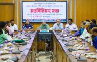 ‘দুর্নীতি প্রতিরোধের কার্যক্রম বাড়াতে হবে’: দুদকের কমিশনার আছিয়া খাতুন