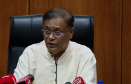 নির্বাচনের মাঠে আওয়ামী লীগ খেলেই জিততে চায় আর বিএনপি চায় পালাতে: তথ্যমন্ত্রী
