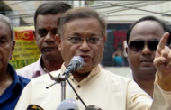 ‘অশান্তি তৈরির জন্য বিএনপি আন্দোলন-আন্দোলন খেলা করছে’