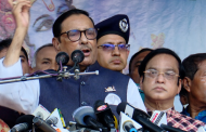ড. ইউনূসকে নিয়ে বিশৃঙ্খলা তৈরির চেষ্টা করছে বিএনপি: ওবায়দুল কাদের