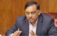 জটিলতা থাকায় বিদেশে চিকিৎসার ব্যাপারে আইন মন্ত্রণালয় সিদ্ধান্ত নেবে: স্বরাষ্ট্রমন্ত্রী
