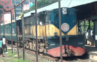 নারায়ণগঞ্জ রুটে ট্রেন ভাড়া বাড়ায় যাত্রীরা ক্ষুব্ধ