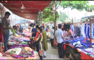 হকারদের দখলে ঢাকার ফুটপাত