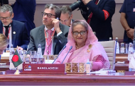 বিশ্ব সংকট মোকাবেলায় সমন্বিত উদ্যোগ নিতে প্রধানমন্ত্রীর আহ্বান