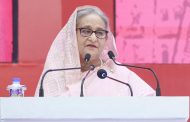 'বাংলাদেশে বিনিয়োগের প্রক্রিয়া সহজ করা হয়েছে'