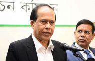 আমরা কাপুরুষ নই যে সরকারের সঙ্গে আঁতাত করেছি: সিইসি