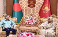 বঙ্গভবনে রাষ্ট্রপতির সাথে প্রধানমন্ত্রীর সাক্ষাৎ