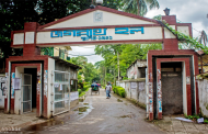 ঢাকা বিশ্ববিদ্যালয় শোক দিবস আজ