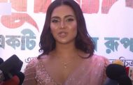 প্রত্যেক মেয়ের মধ্যেই একজন হাসিনা আছে