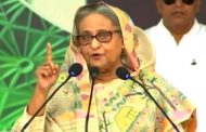 ‘আমি শেখ মুজিবের মেয়ে জনগণের স্বপ্ন বেচি না’