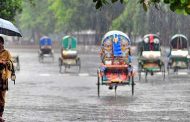 ১৭ জেলায় ঝড়-বৃষ্টির পূর্বাভাস