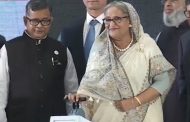 শাহজালালের তৃতীয় টার্মিনাল উদ্বোধন