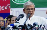 খালেদা জিয়া সুস্থ হলে কোটি মানুষ রাস্তায় নামবে: ফখরুল