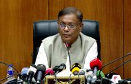 বিএনপি রাষ্ট্রের বিরুদ্ধে গুজব ছড়াচ্ছে: তথ্যমন্ত্রী