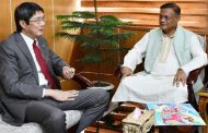 সংবিধান অনুযায়ী সরকার নির্বাচনের প্রস্তুতি নিচ্ছে: জাপানি রাষ্ট্রদূতকে তথ্যমন্ত্রী