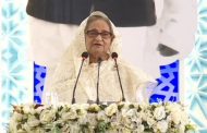 ইসলাম ধর্ম যাতে প্রশ্নবিদ্ধ না হয়, সেদিকে খেয়াল রাখতে হবে: ইমামদের প্রতি প্রধানমন্ত্রী