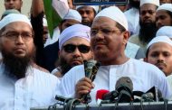 ‘সন্ত্রাসী’ ইসরায়েলের পক্ষে দাঁড়ানো জাতিসংঘ মানি না: সৈয়দ রেজাউল করিম