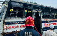 গুলিস্তানে বাসে আগুন