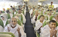 এবারও হজের কোটা পূরণ না হওয়ার শংকা