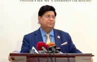 জাতিসংঘের বিবৃতি ত্রুটিপূর্ণ, প্রতিবাদ জানানো হবে: পররাষ্ট্রমন্ত্রী