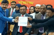 প্রার্থীদের প্রতীক বরাদ্দ দেয়া চলছে