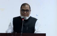 আমেরিকাকে স্যাংশন দেয়ার কথা বললেন মুক্তিযুদ্ধ বিষয়ক মন্ত্রী