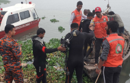 কিশোরগঞ্জে নৌকাডুবি, আরও দুইজনের মরদেহ উদ্ধার