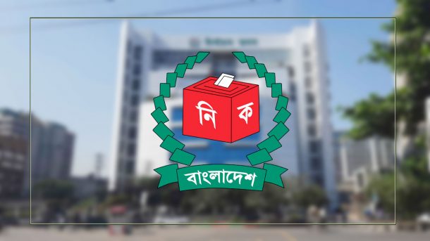 প্রবাসে এনআইডি করতে বাধ্যতামূলকভাবে দিতে হবে রঙিন ছবি