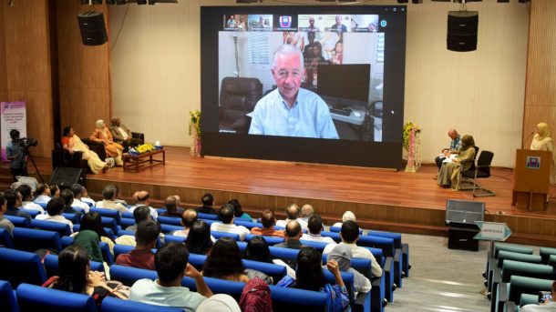 ইউএপি’র আন্তর্জাতিক উপদেষ্টা পরিষদের পরিচিতি অনুষ্ঠান সম্পন্ন