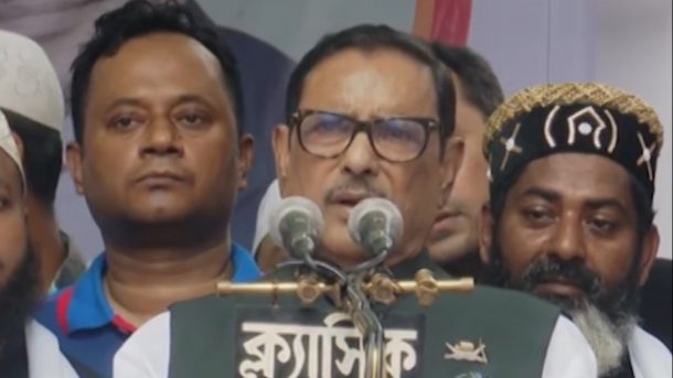 ‘রাজনীতি নয়, বিএনপি নেতাকর্মীদের অপরাধী হিসেবে জেলে পাঠানো হয়েছে’ - ওবায়দুল কাদের