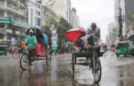 সকাল থেকে  রাজধানীতে থেমে থেমে চলছে বৃষ্টিপাত