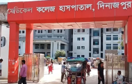 স্বাভাবিক জীবনে ফিরতে চান আন্দোলনে আহতরা