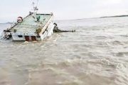 বঙ্গোপসাগরে ট্রলার ডুবে শিশুসহ ৪ রোহিঙ্গার মৃত্যু