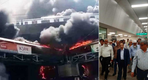 চালু হচ্ছে মিরপুর-১০ মেট্রো স্টেশন, ঘুরে দেখলেন সড়ক সচিব