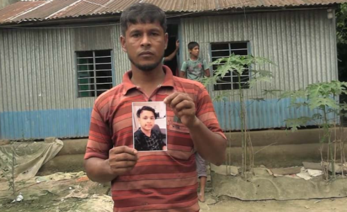 ইতালি যাবার পথে নিখোঁজ ২৩ বাংলাদেশি যুবক