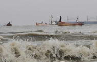 ঘূর্ণিঝড় ‘ফিনজাল’ সমুদ্রবন্দরে দুই নম্বর সতর্কতা সংকেত