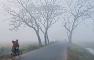 শীত নামবে কবে, যা বলছেন আবহাওয়াবিদরা