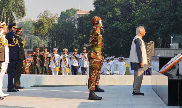 সশস্ত্র বাহিনী দিবস আজ