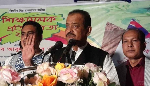 ‘শেখ হাসিনা আওয়ামী লীগকে কবর দিয়েছে’