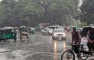 ৪ বিভাগে ভারি বৃষ্টির আভাস