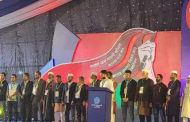 ছাত্রশিবিরের কেন্দ্রীয় সম্মেলন চলছে