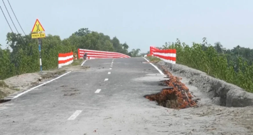 সেতু আছে, নেই সংযোগ সড়ক