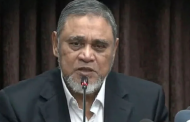 'মানুষের ভোটের অধিকার ফিরিয়ে দেয়া হবে'