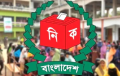 খসড়ায় মোট ভোটার ১২ কোটি ৩৬ লাখ