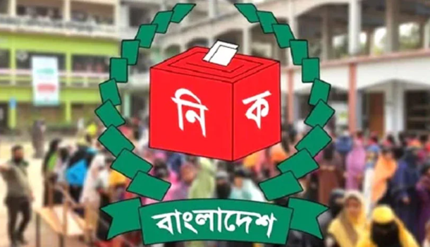 খসড়ায় মোট ভোটার ১২ কোটি ৩৬ লাখ