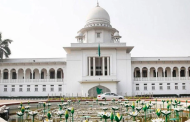 তত্ত্বাবধায়ক সরকার নিয়ে রিভিউ শুনানি ৯ ফেব্রুয়ারি