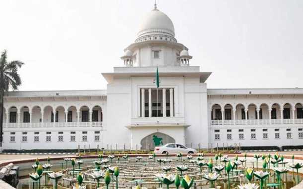 তত্ত্বাবধায়ক সরকার নিয়ে রিভিউ শুনানি ৯ ফেব্রুয়ারি